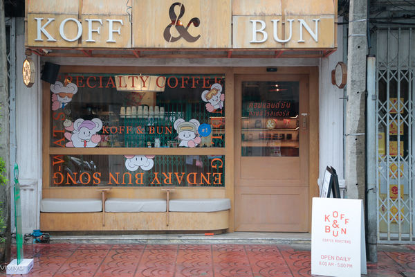 ▲▼KOFF & BUN AT SONGWAT。（圖／部落客viviyu授權提供）