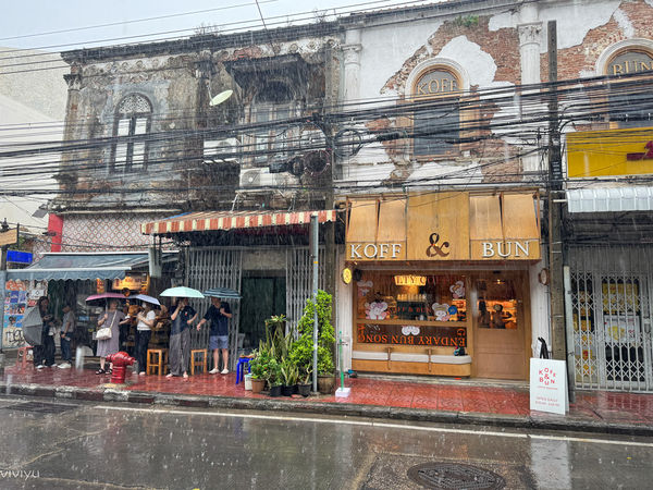 ▲▼KOFF & BUN AT SONGWAT。（圖／部落客viviyu授權提供）
