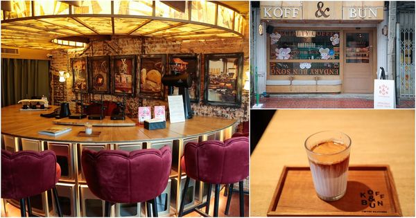 ▲▼KOFF & BUN AT SONGWAT。（圖／部落客viviyu授權提供）
