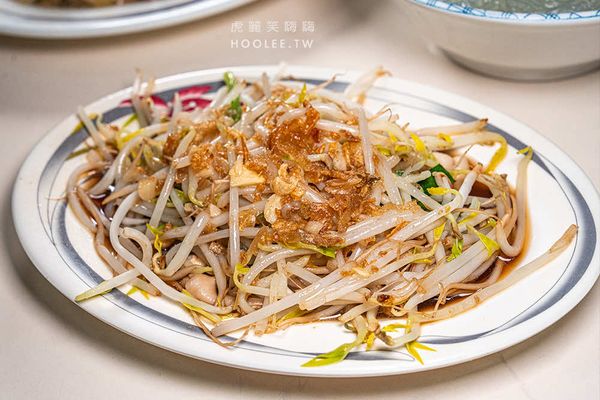 ▲▼朴子興鴨肉美食專賣店。（圖／部落客虎麗笑嗨嗨授權提供）