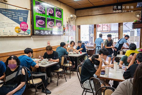 ▲▼朴子興鴨肉美食專賣店。（圖／部落客虎麗笑嗨嗨授權提供）