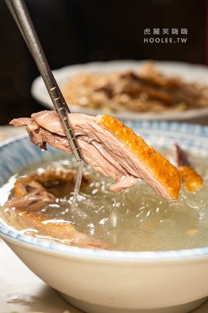 ▲▼朴子興鴨肉美食專賣店。（圖／部落客虎麗笑嗨嗨授權提供）
