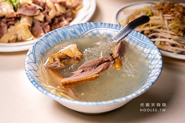 ▲▼朴子興鴨肉美食專賣店。（圖／部落客虎麗笑嗨嗨授權提供）