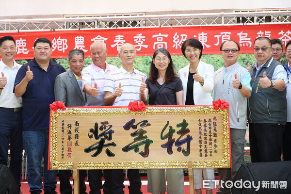 ▲▼鹿谷鄉農會春季高級凍頂烏龍茶比賽頒奬典禮暨展售會。（圖／南投縣政府提供）