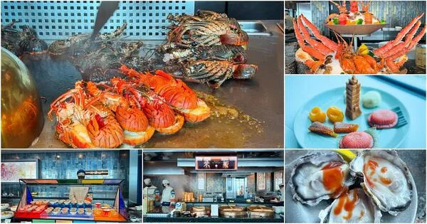 ▲▼饗 A Joy。（圖／部落客viviyu授權提供）