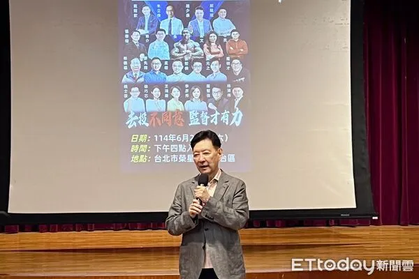 ▲▼戰鬥藍將於6/21舉辦首場反罷免造勢大會，趙少康召開記者會說明。（圖／記者鄭佩玟攝）