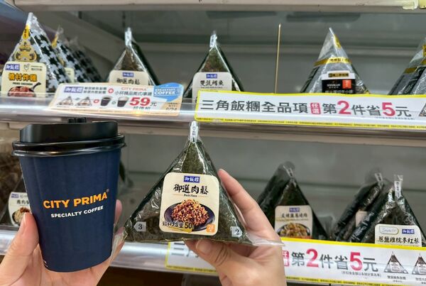 ▲▼超商優惠。（圖／業者提供）