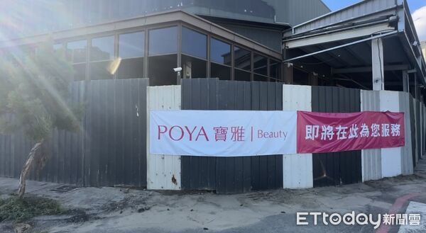 ▲▼   軍功商圈,台中市老人復健          。（圖／記者陳筱惠攝）