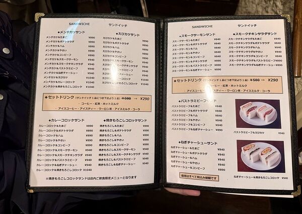 ▲▼珈琲とサンドイッチの店。（圖／部落客小虎食夢網授權提供）