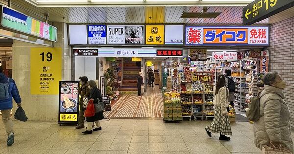 ▲▼珈琲とサンドイッチの店。（圖／部落客小虎食夢網授權提供）