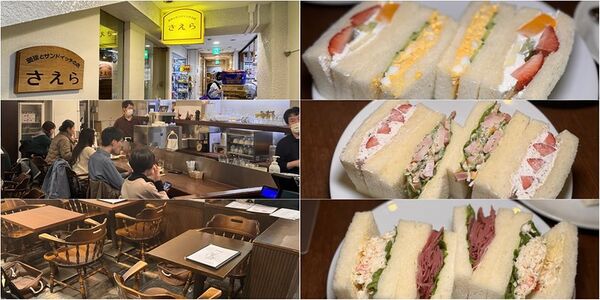 ▲▼珈琲とサンドイッチの店。（圖／部落客小虎食夢網授權提供）