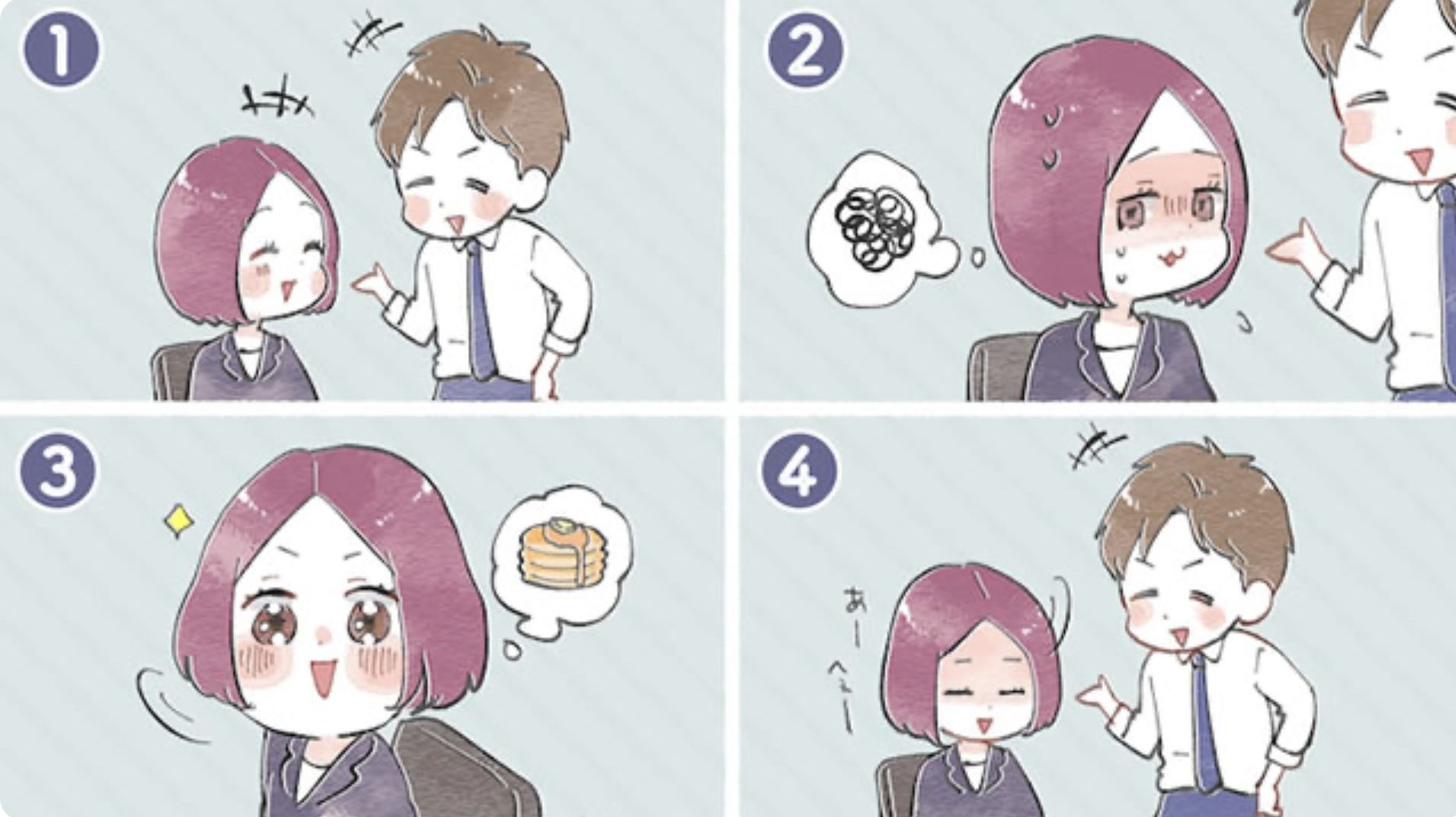 ▲▼職場,愛情,測驗,生存,危機,感情,日本心測。（圖／記者萬玟伶攝）