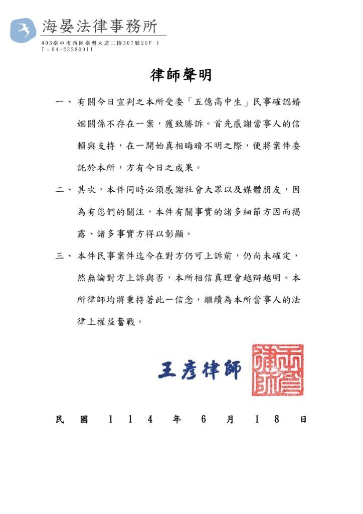 ▲▼             。（圖／記者許權毅攝）