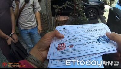 騙花蓮翁900萬仍不放手！詐團再索百萬保證金...車手取款遭逮