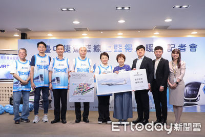 尋找幸運兒！中捷第5千萬次乘客　送星宇航空商務飛亞洲機票2張