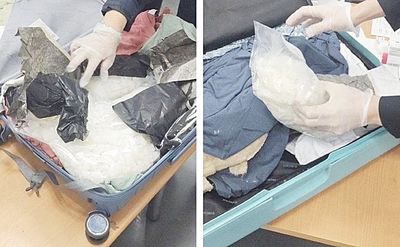 免費機票住宿+2萬零用錢誘惑 加拿大女行李藏35公斤K他命入境