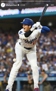 「啊啊!」大谷被150公里觸身球砸中 賽後限動PO遭球吻瞬間