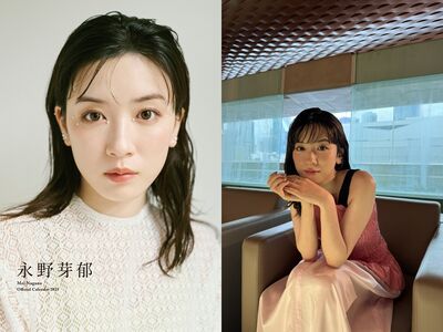 永野芽郁經紀人閃電離職！　不倫醜聞燒2月…全面停工再受打擊