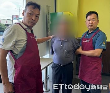 「請支援收銀」警扮全聯店員逮詐團車手　超專業裝扮曝光