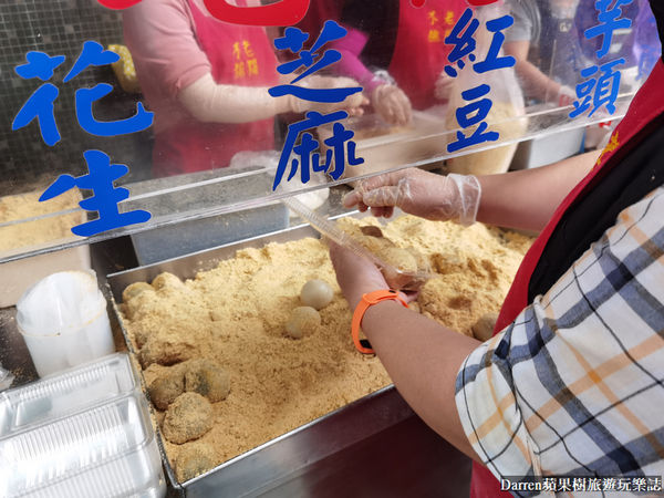▲▼不老客家傳統麻糬。（圖／部落客Darren蘋果樹旅遊玩樂誌授權提供）