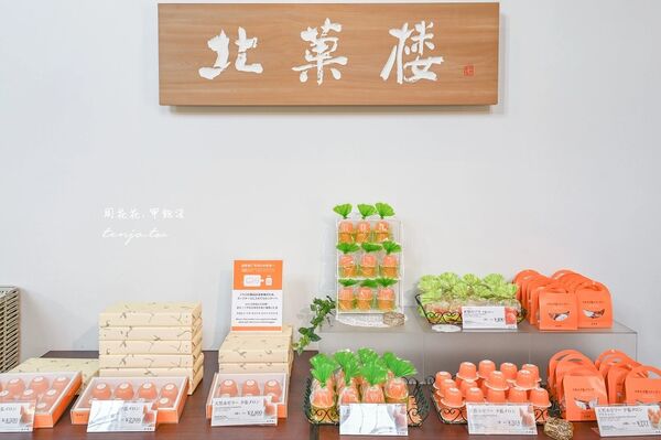 ▲▼北菓樓 札幌本館。（圖／部落客周花花授權提供）
