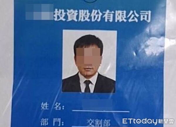 ▲查獲相關證件。（圖／桃園警分局提供）