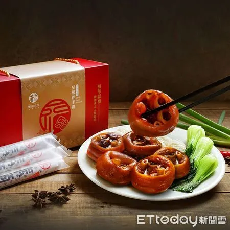 ▲福華飯店豬腳。（圖／飯店提供）