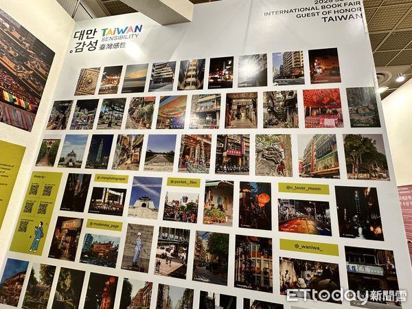 ▲▼韓國展開「2025首爾國際書展」，台灣首度受邀成為主題國，並以韓國網友近年熱愛的關鍵字「台灣感性」為主題策劃。（圖／記者林育綾攝）