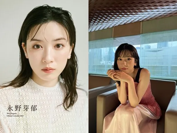 ▲▼永野芽郁不倫風波燒2個月，再傳出經紀人閃電離職。（圖／翻攝自X）