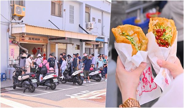 ▲▼郵局蔥油餅。（圖／部落客橘子狗愛吃糖授權提供）
