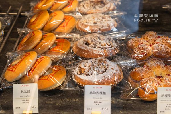 ▲▼拉斯費拉 LA SFERA 麵包店。（圖／部落客虎麗笑嗨嗨授權提供）