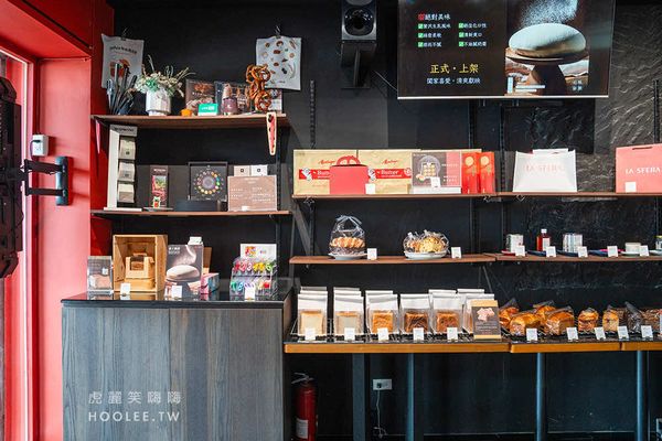 ▲▼拉斯費拉 LA SFERA 麵包店。（圖／部落客虎麗笑嗨嗨授權提供）