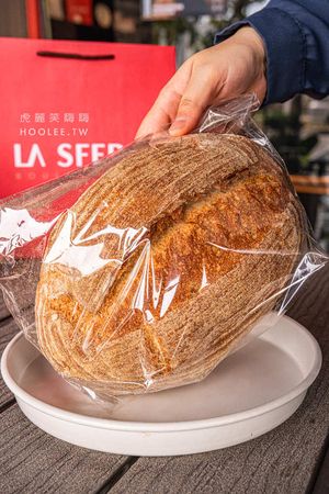 ▲▼拉斯費拉 LA SFERA 麵包店。（圖／部落客虎麗笑嗨嗨授權提供）