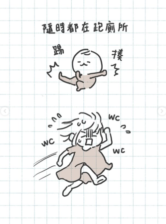 ▲▼織織。（圖／翻攝自Instagram／chichinote）