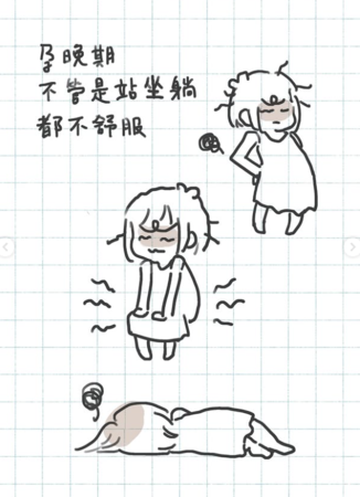 ▲▼織織。（圖／翻攝自Instagram／chichinote）