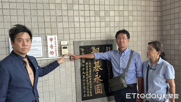 ▲▼飯糰店提告             。（圖／記者陳宏瑞攝）