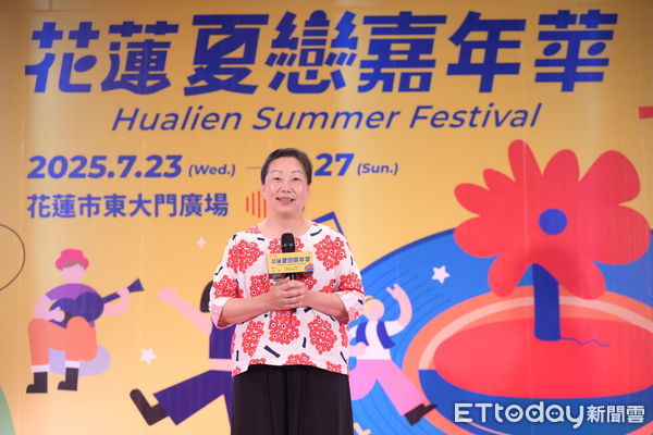 ▲▼2025花蓮夏戀嘉年華於台北101購物中心舉辦記者會，花蓮縣長徐榛蔚親自出席邀請鄉親一同參加夏戀盛會！（圖／花蓮縣政府提供，下同）