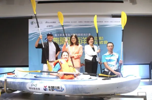 ▲「台灣無障礙海洋日」啟動記者會、活動大使潘稚莠。（圖／明怡基金會、水上輪椅夢公園聯盟提供）