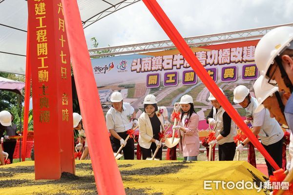 ▲縣政府向中央爭取斗南善功橋改建經費及自籌經費共計1億5362萬元，預計明年9月前完工。（圖／記者游瓊華翻攝）