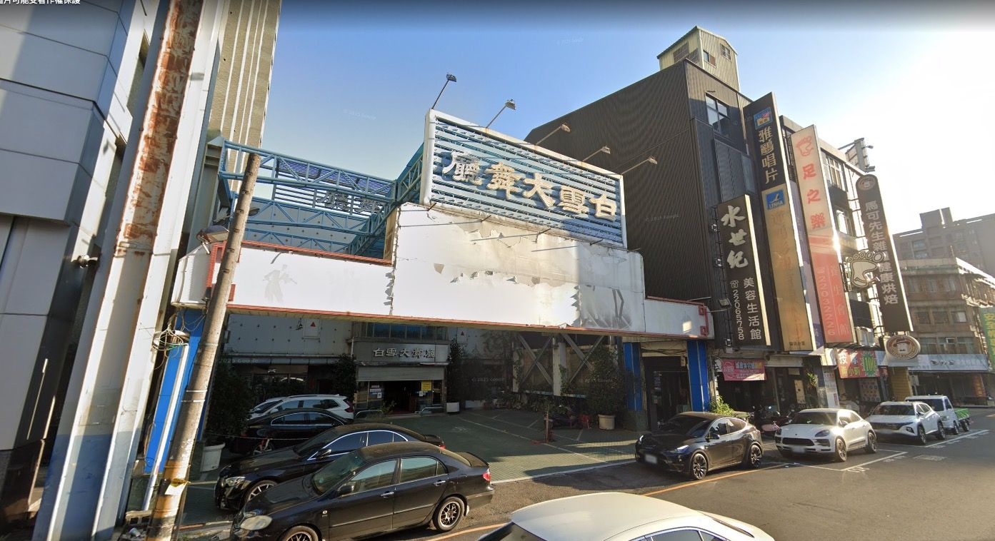 ▲▼白雪大舞廳外觀。（圖／翻攝Google Map）