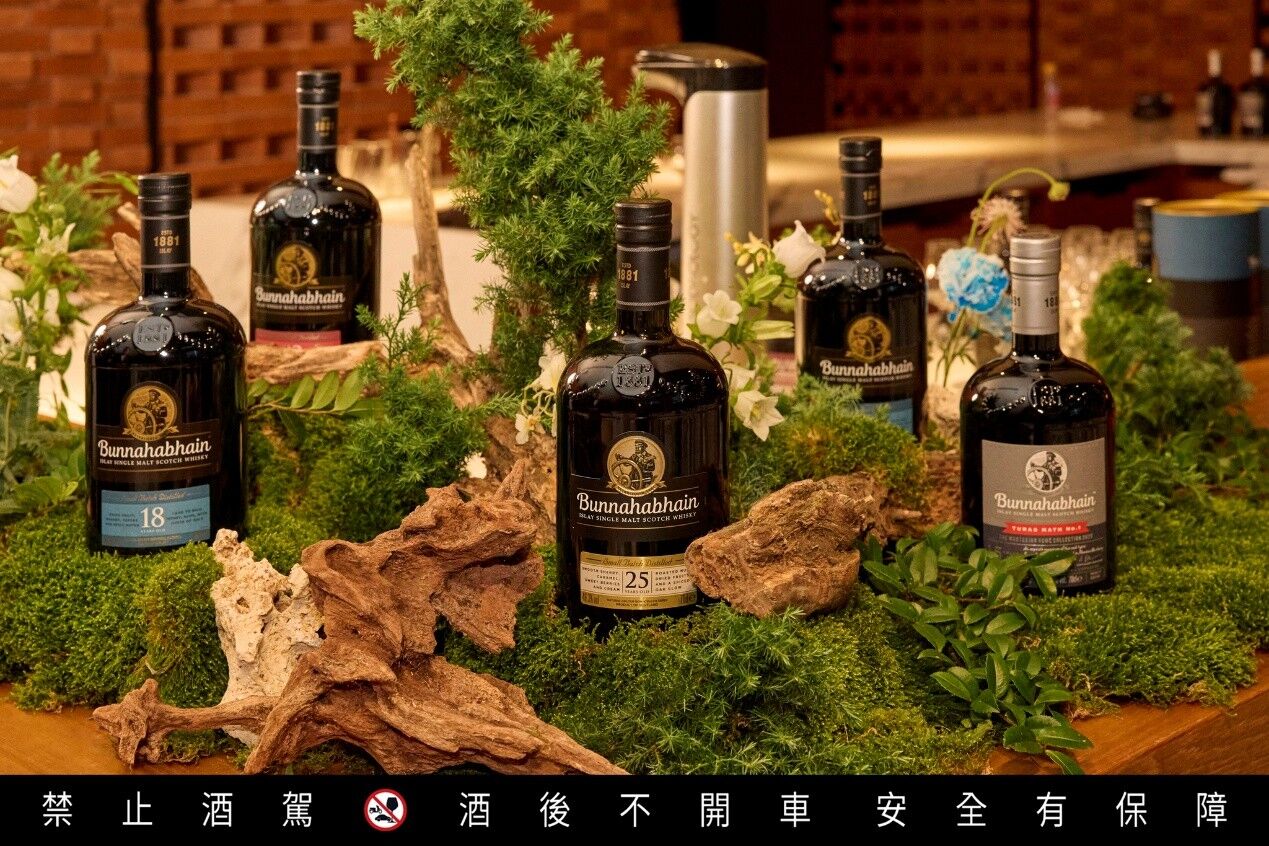 布納哈本艾雷島嘉年華的奢華序章 「布納哈本15年 - 啟航」極致限量之選（圖／品牌提供）