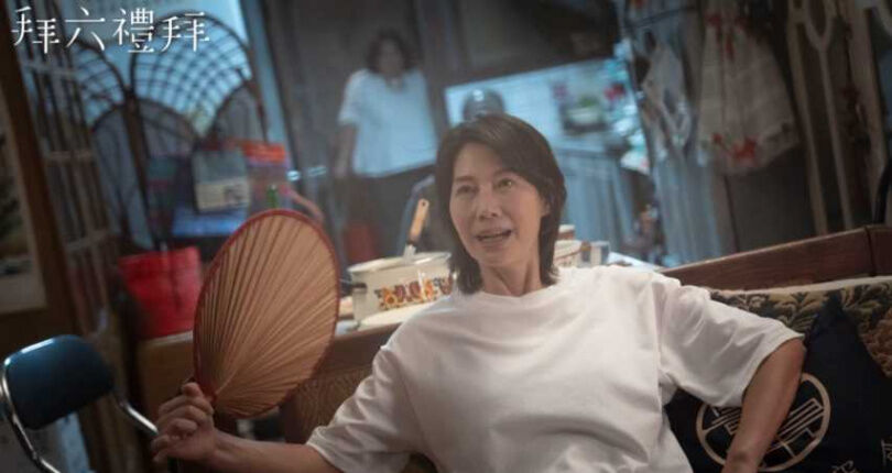 台劇《拜六禮拜》中年女性的真實人生登Netflix冠軍！「我沒交男朋友，是因為我沒有遇到一個想愛的人」16個人生金句逼哭網友