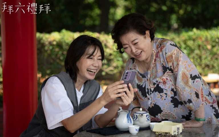 台劇《拜六禮拜》中年女性的真實人生登Netflix冠軍！「我沒交男朋友，是因為我沒有遇到一個想愛的人」16個人生金句逼哭網友