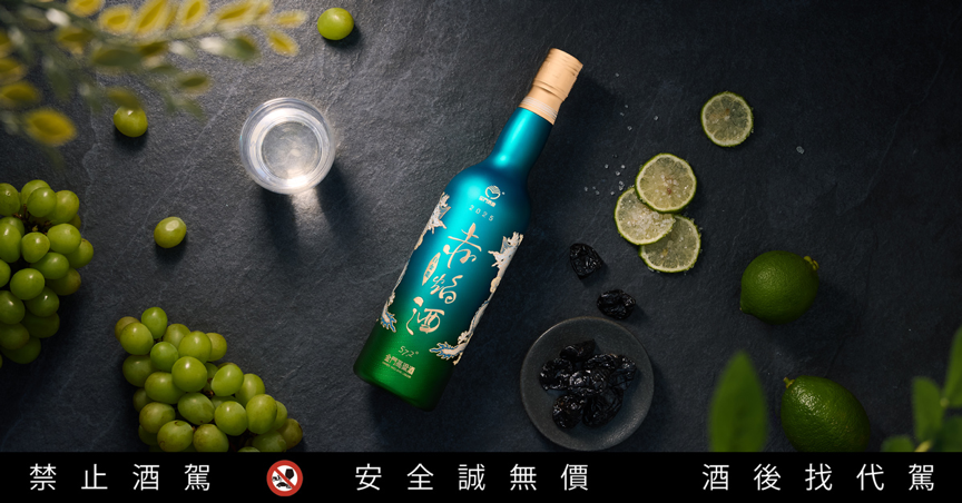 ▲▼黑松金高,赤焰酒,開運福袋。（圖／黑松金高提供）