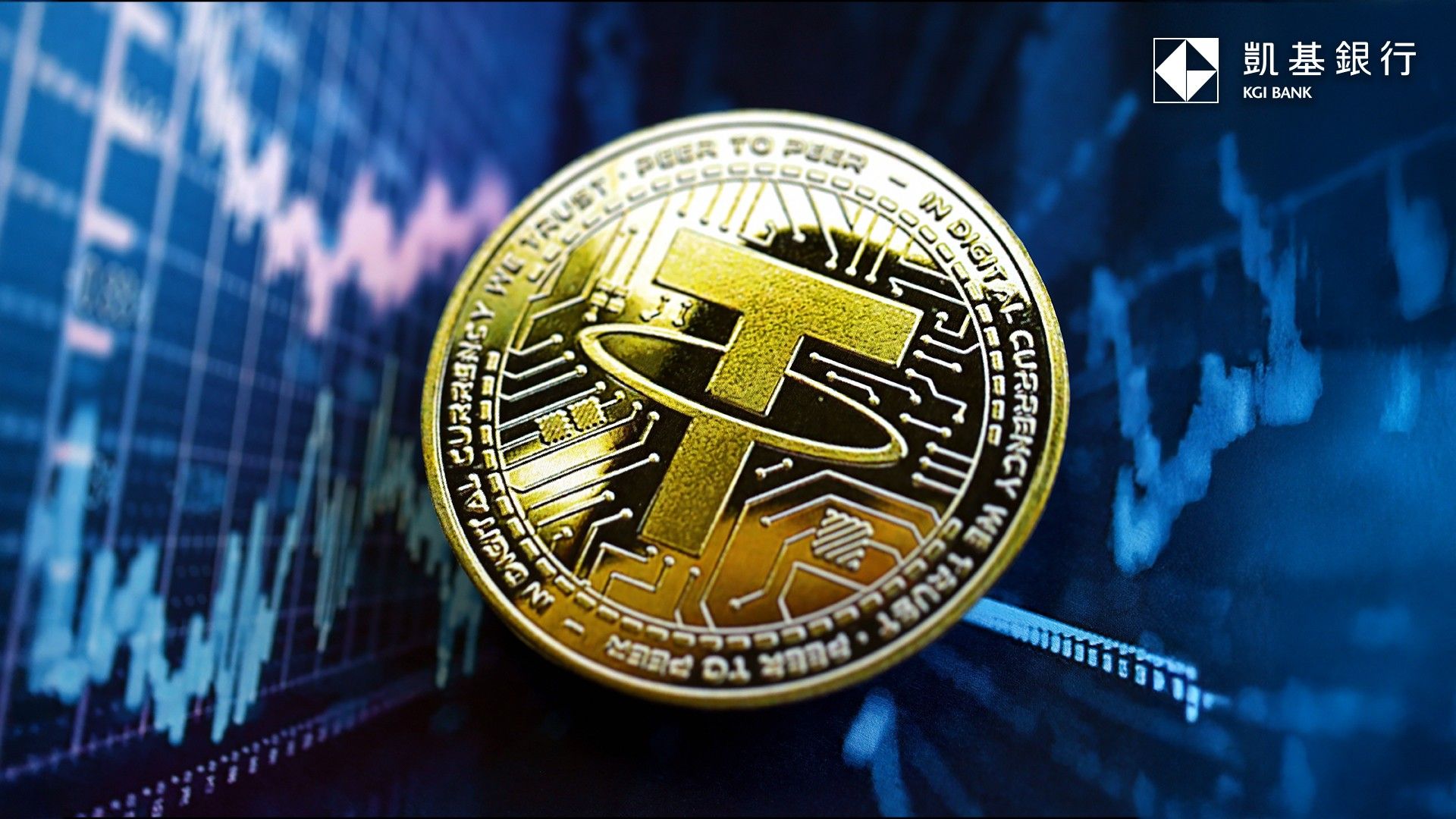 ▲▼凱基銀行。（圖／凱基銀行提供）