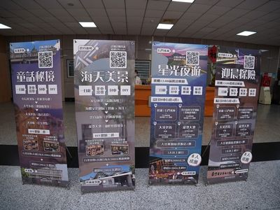 桃園推出「機場落地包車遊」　四大入境遊程專為來台旅客打造