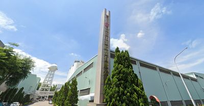富喬偽造資料非法處理廢棄物 不法利益近5億17人起訴
