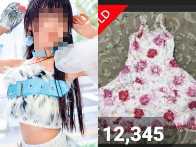14歲日女偶像「二手衣」媽媽高價賣！說明文藏暗示…網轟惡毒父母