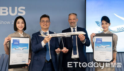 星宇航空增購10架A350-1000 全新碳纖維塗裝首度亮相
