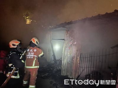 瑞芳暗夜大火!恐怖火焰吞噬工寮 400戶一度無電可用
